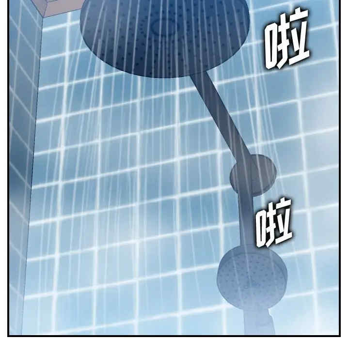 妈妈是女大学生