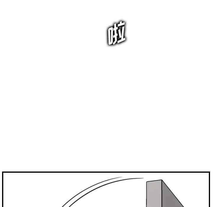 妈妈是女大学生