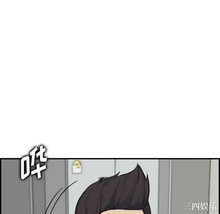 妈妈是女大学生