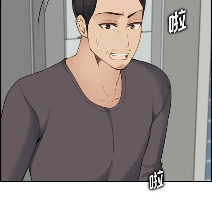 妈妈是女大学生