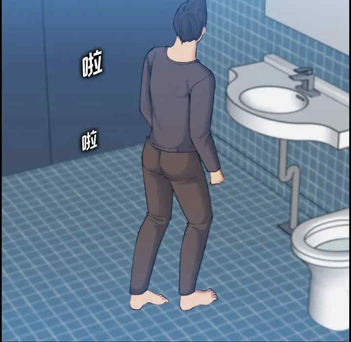 妈妈是女大学生