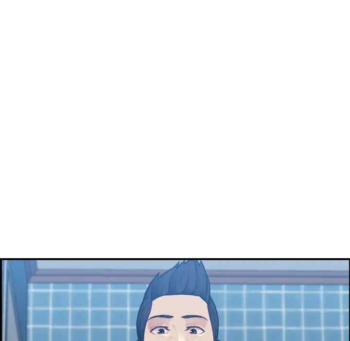 妈妈是女大学生