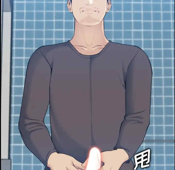 妈妈是女大学生