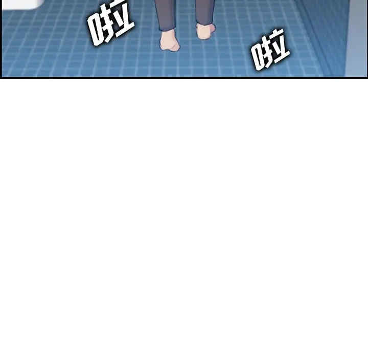 妈妈是女大学生