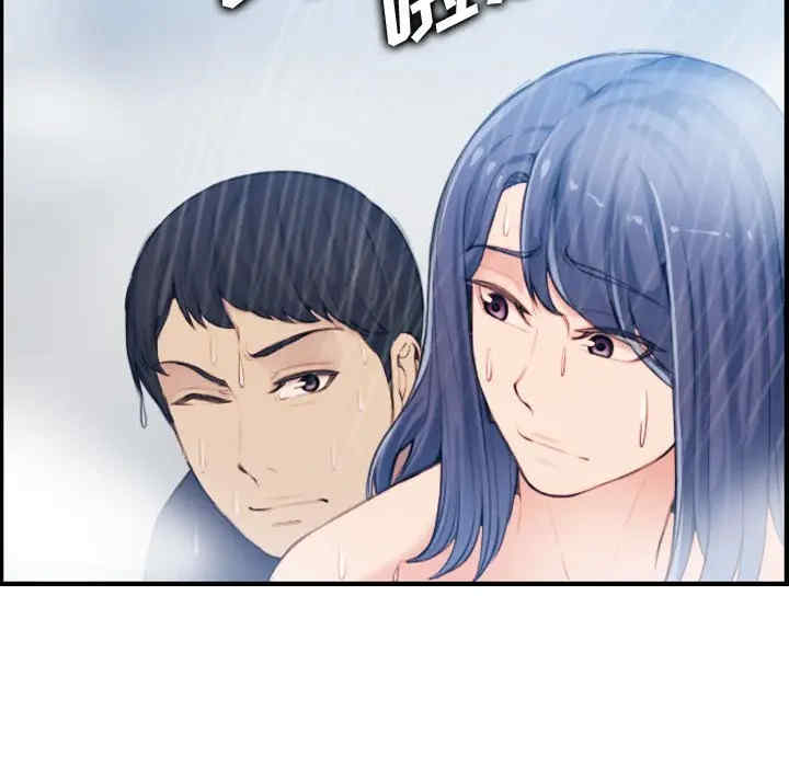 妈妈是女大学生