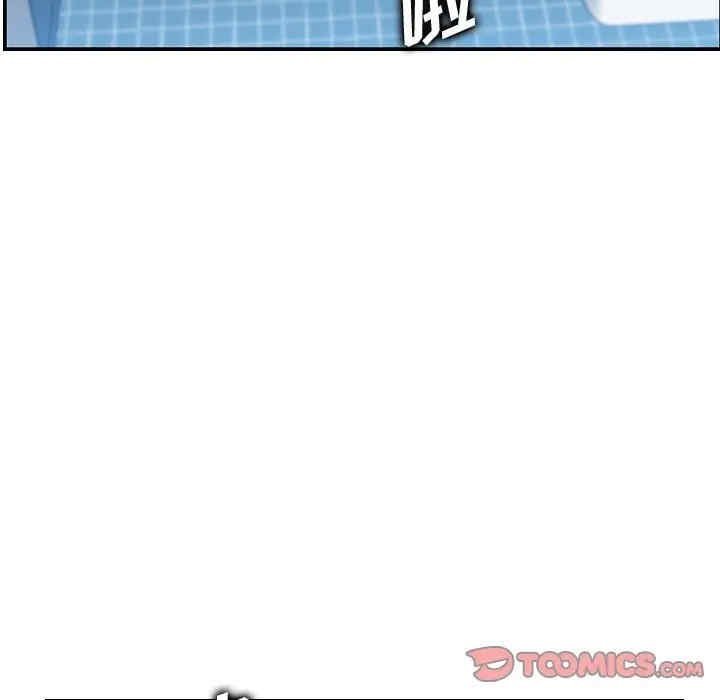 妈妈是女大学生