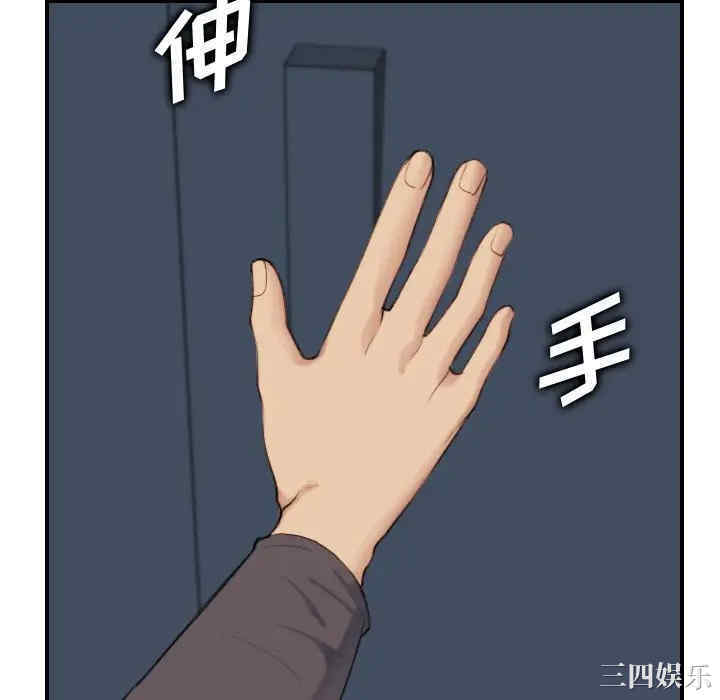 妈妈是女大学生