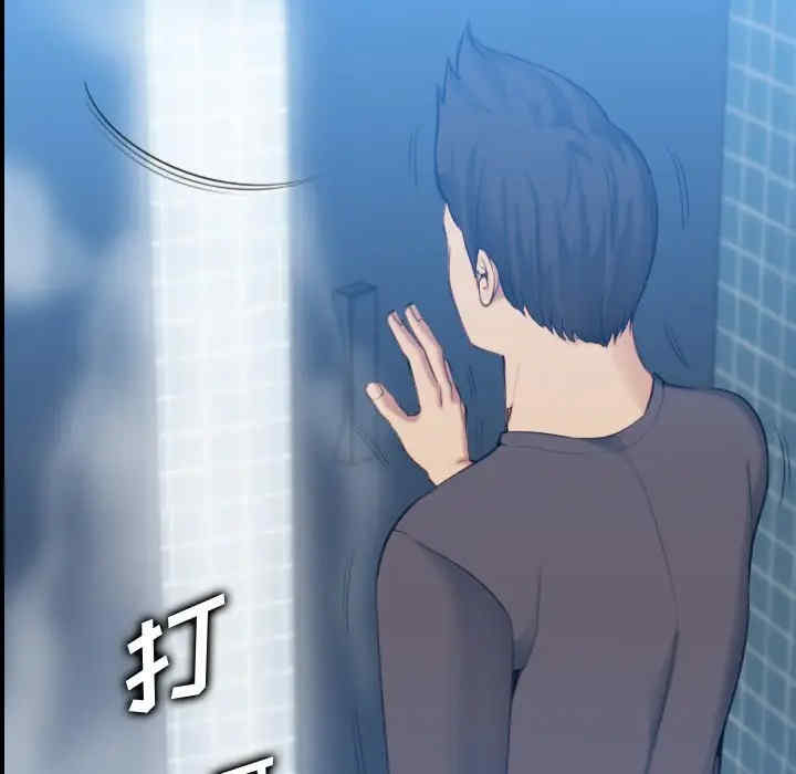 妈妈是女大学生