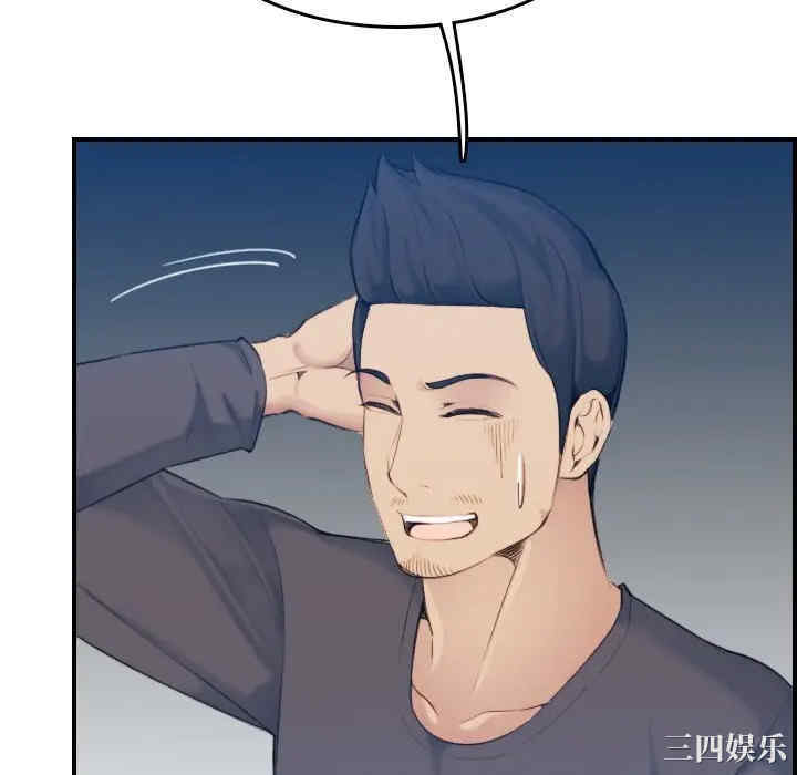 妈妈是女大学生