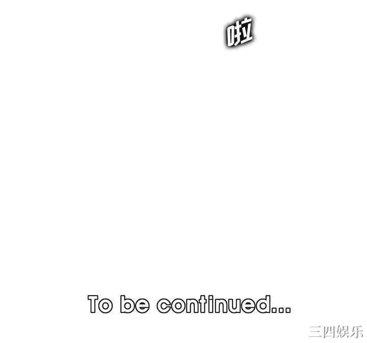 妈妈是女大学生