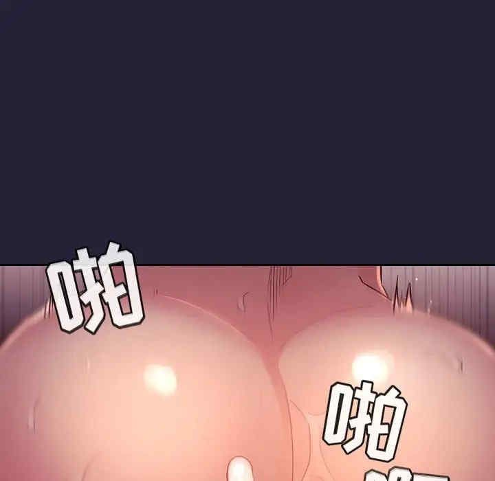 梦幻直播间