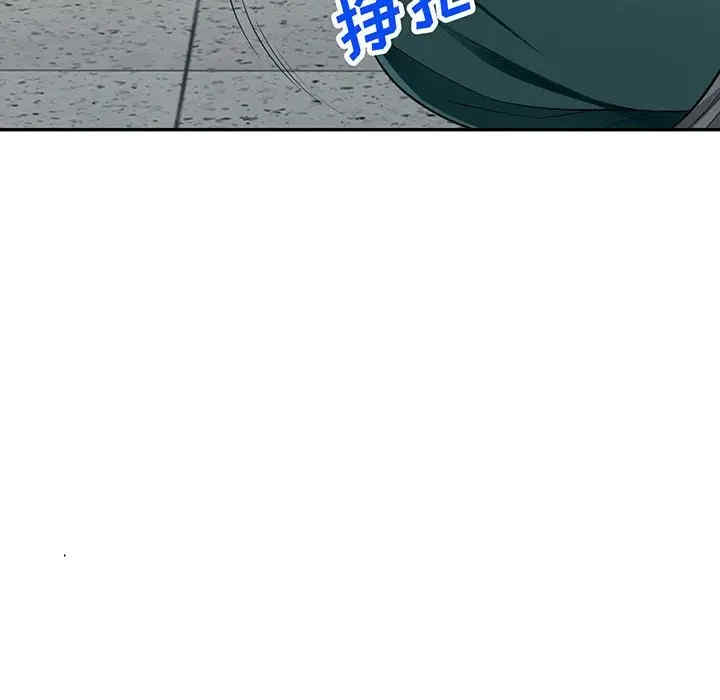 我的继母是寡妇