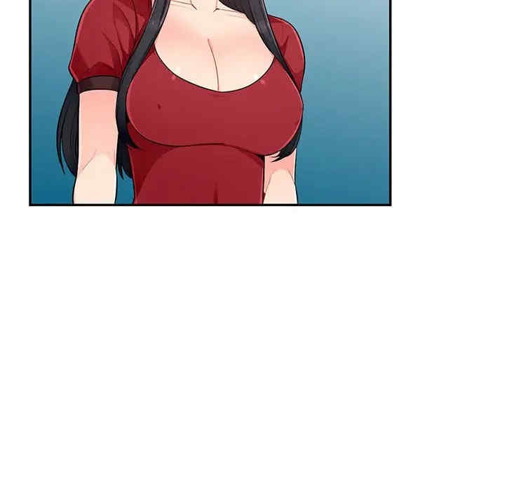 我的继母是寡妇