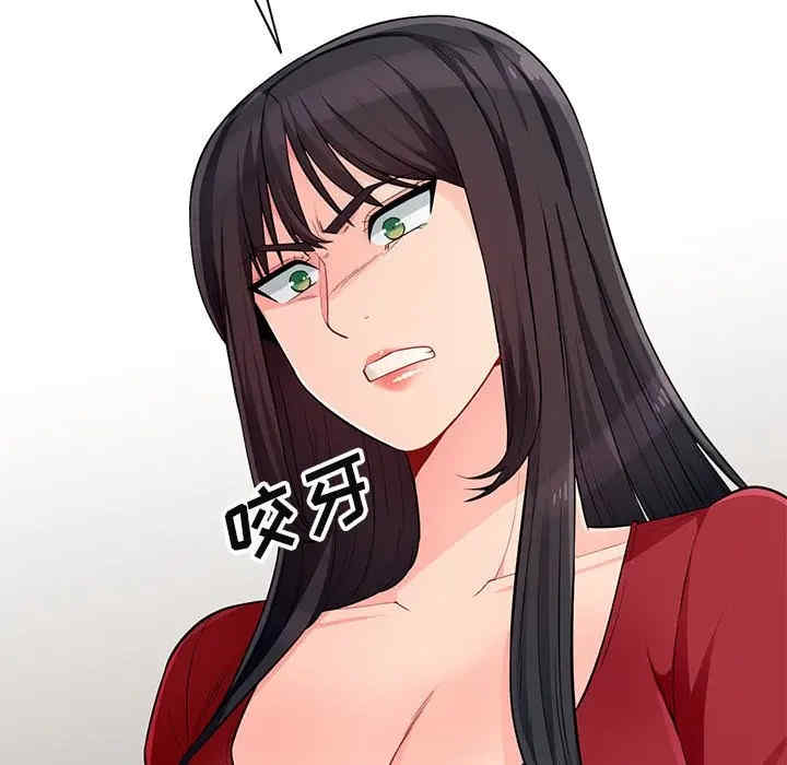 我的继母是寡妇