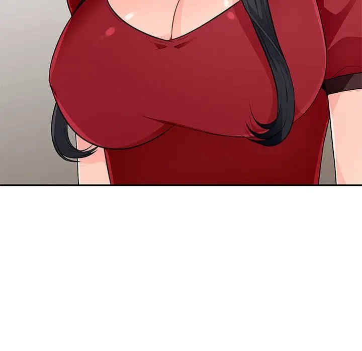 我的继母是寡妇