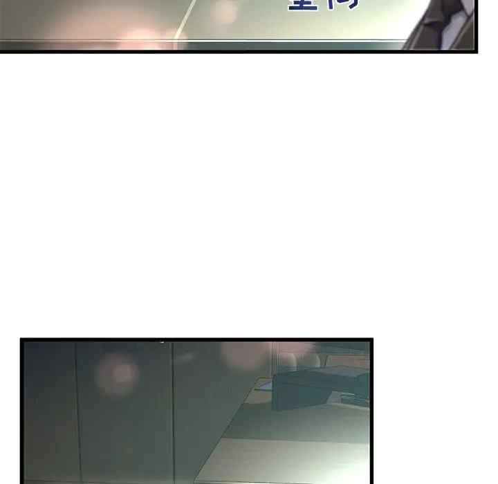 故乡的那些女人