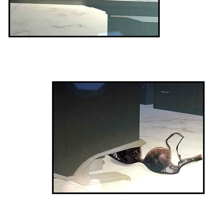 故乡的那些女人