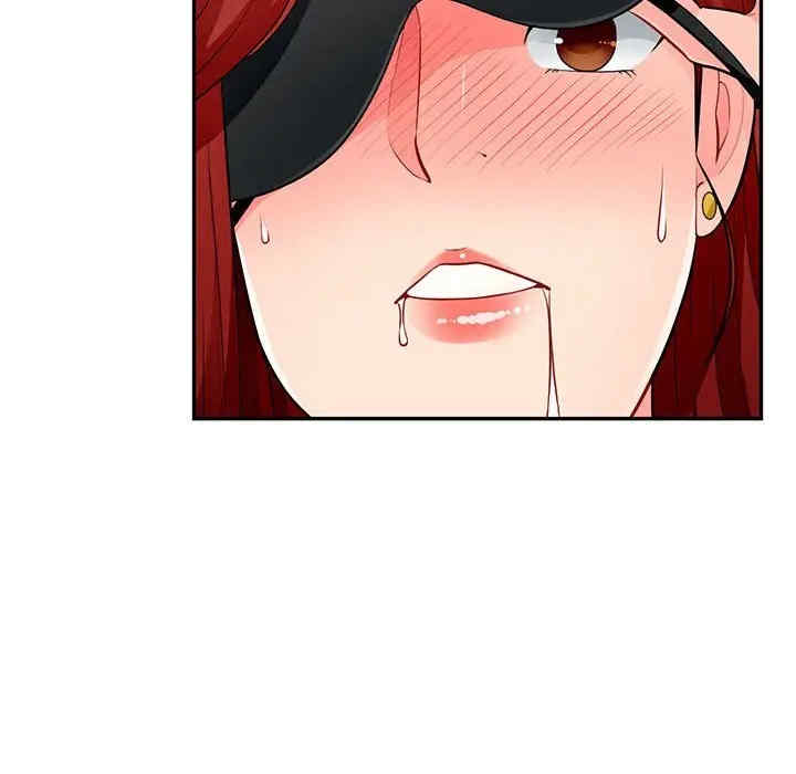 我的继母是寡妇