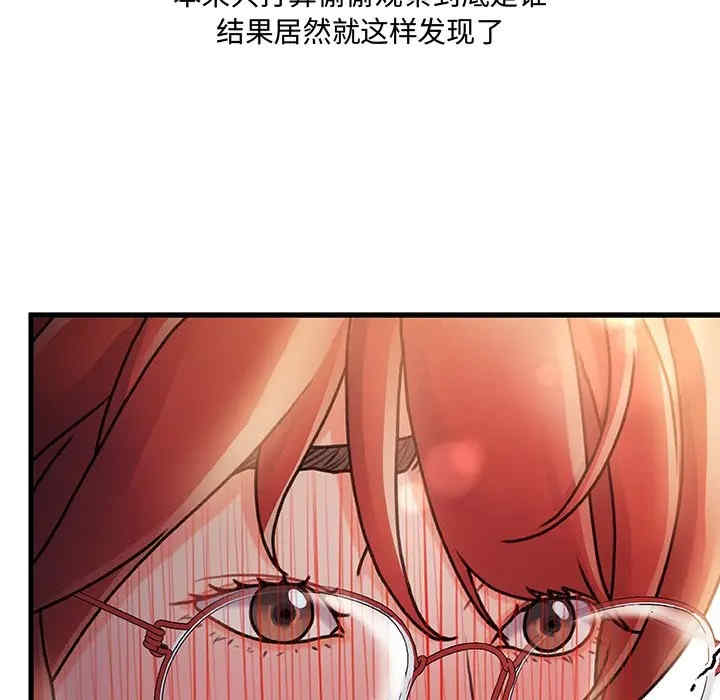 故乡的那些女人