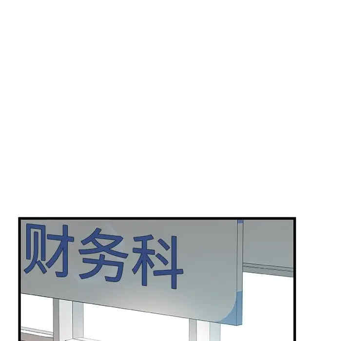 故乡的那些女人