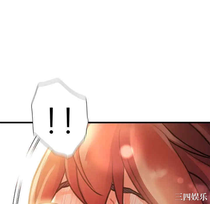 故乡的那些女人