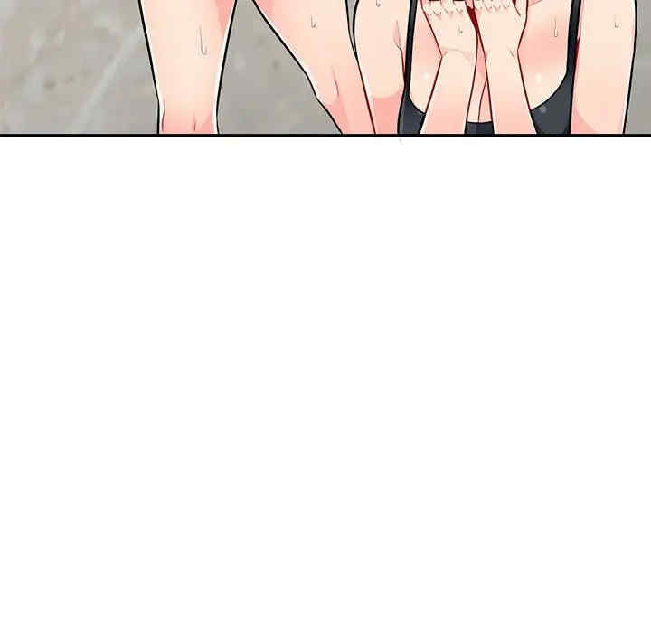 我的继母是寡妇