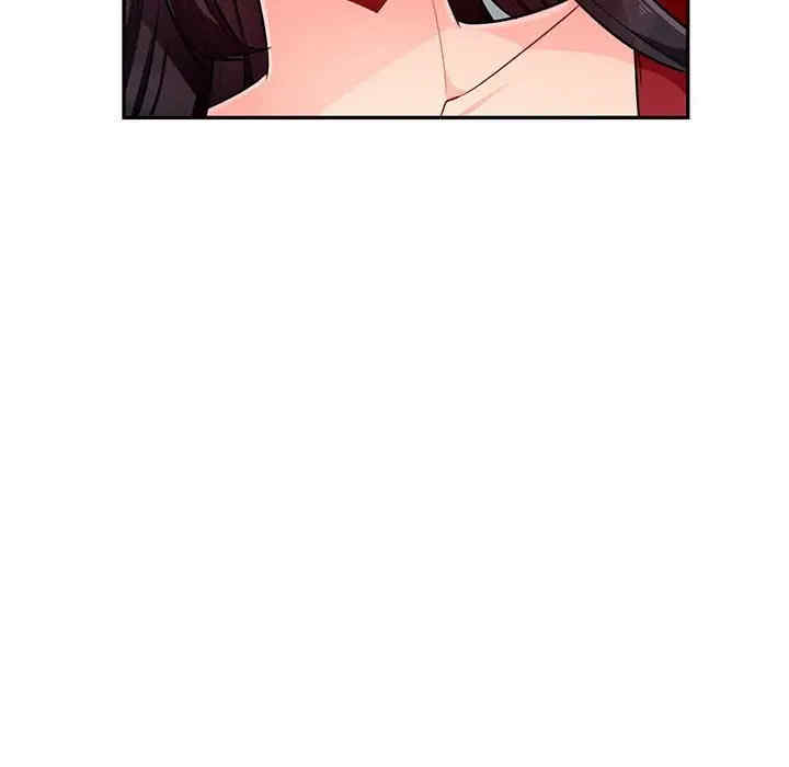 我的继母是寡妇