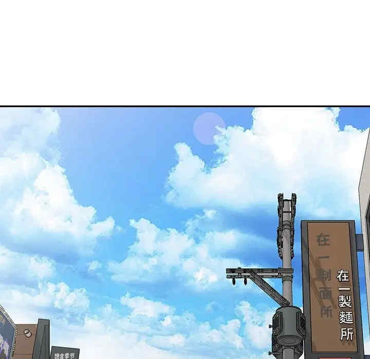 我的继母是寡妇