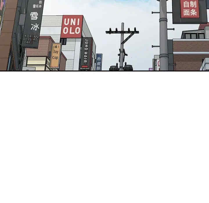 我的继母是寡妇