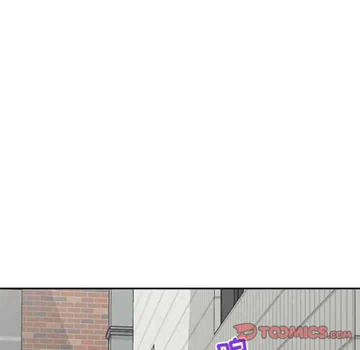 我的继母是寡妇