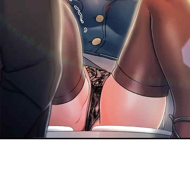 故乡的那些女人