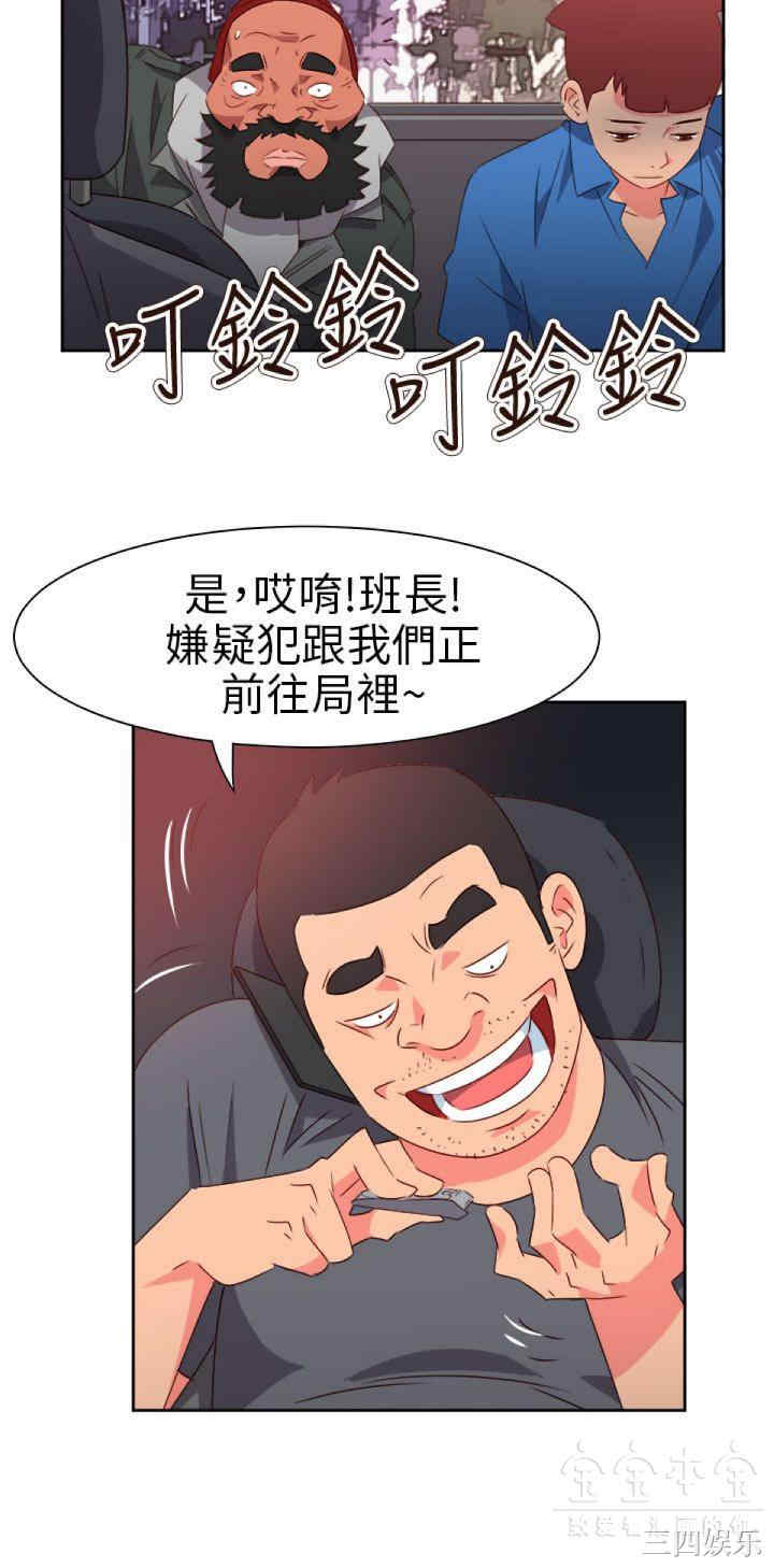 情欲灵药