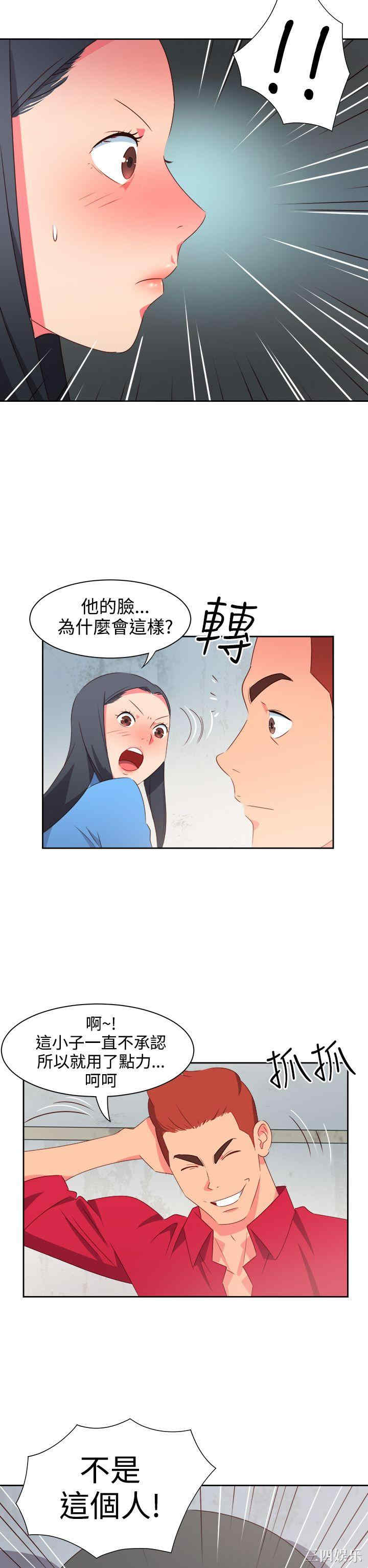 情欲灵药