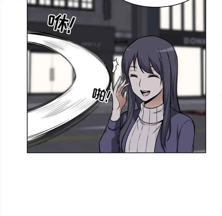 最惨房东并不惨/恶霸室友毋通来