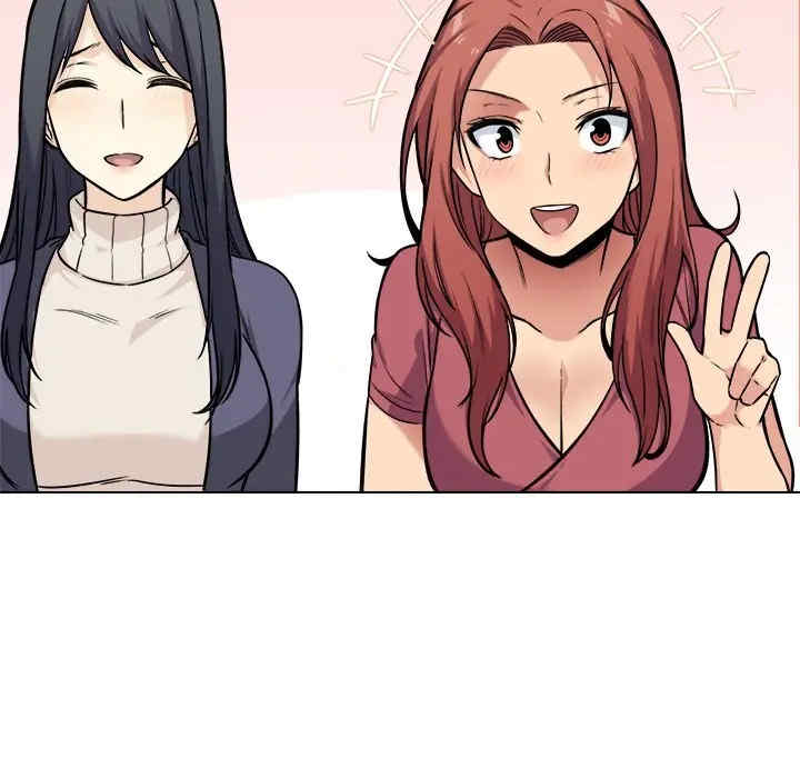 最惨房东并不惨/恶霸室友毋通来