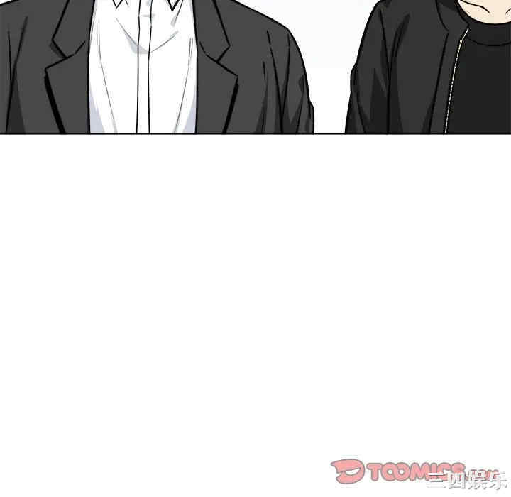 最惨房东并不惨/恶霸室友毋通来