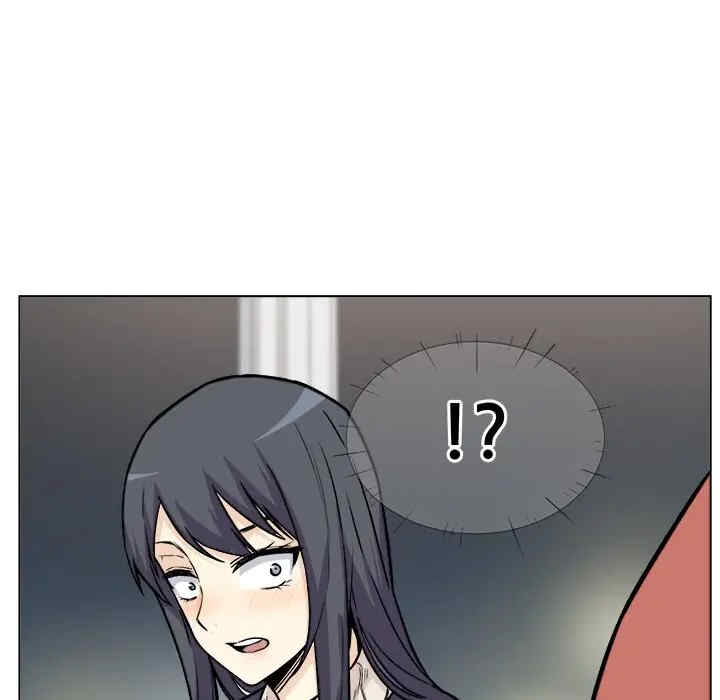 最惨房东并不惨/恶霸室友毋通来