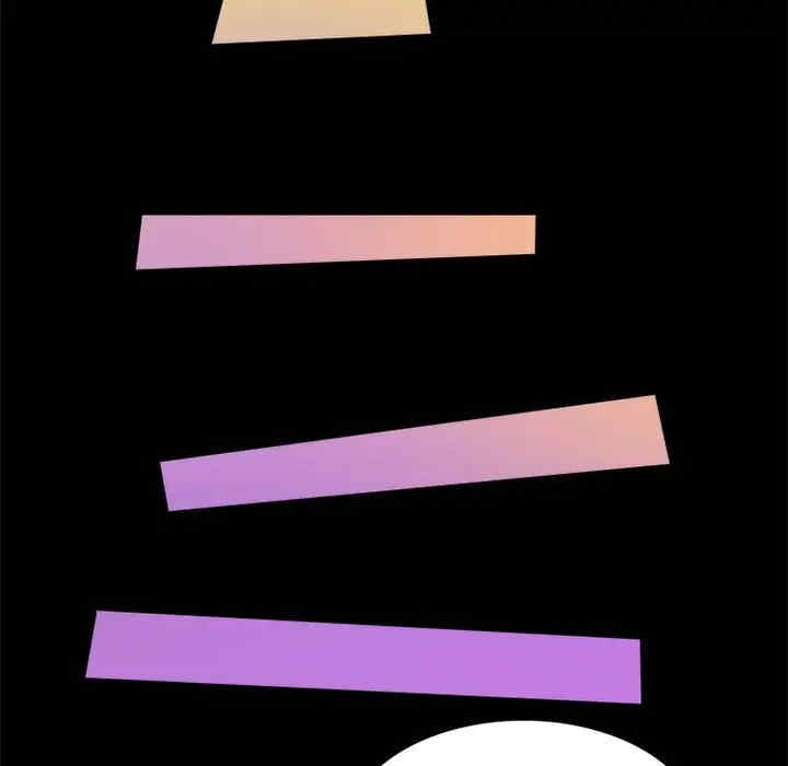 来自外星的公主