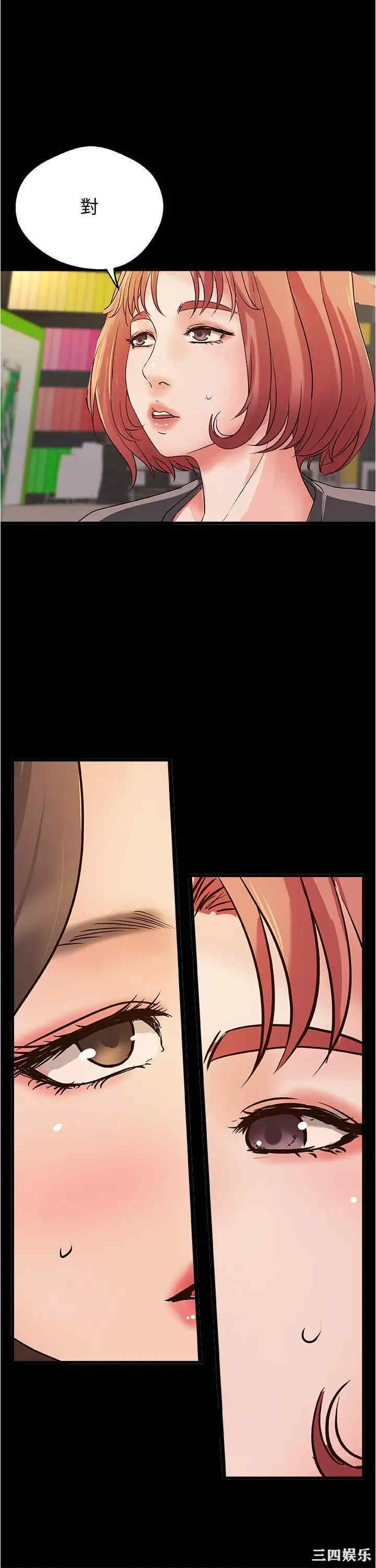 御姐的实战教学