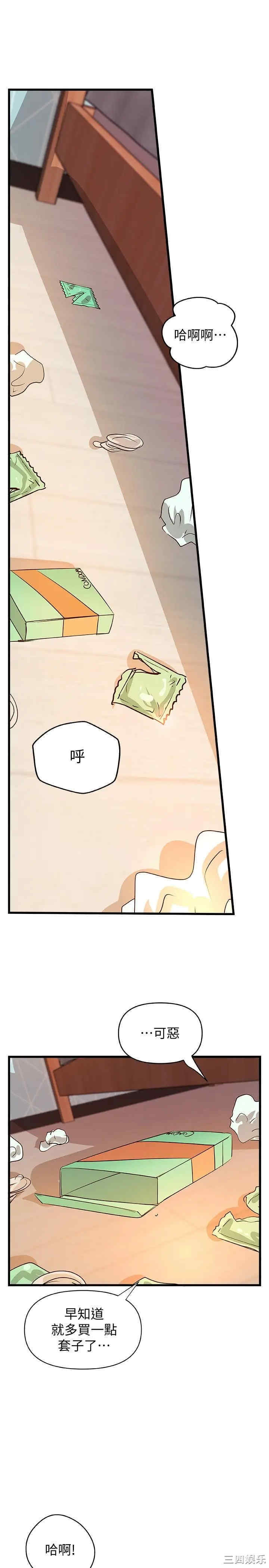 御姐的实战教学