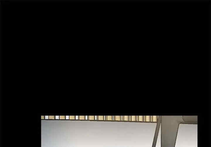 神秘复学生/重新爱你