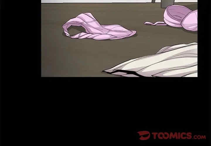 神秘复学生/重新爱你