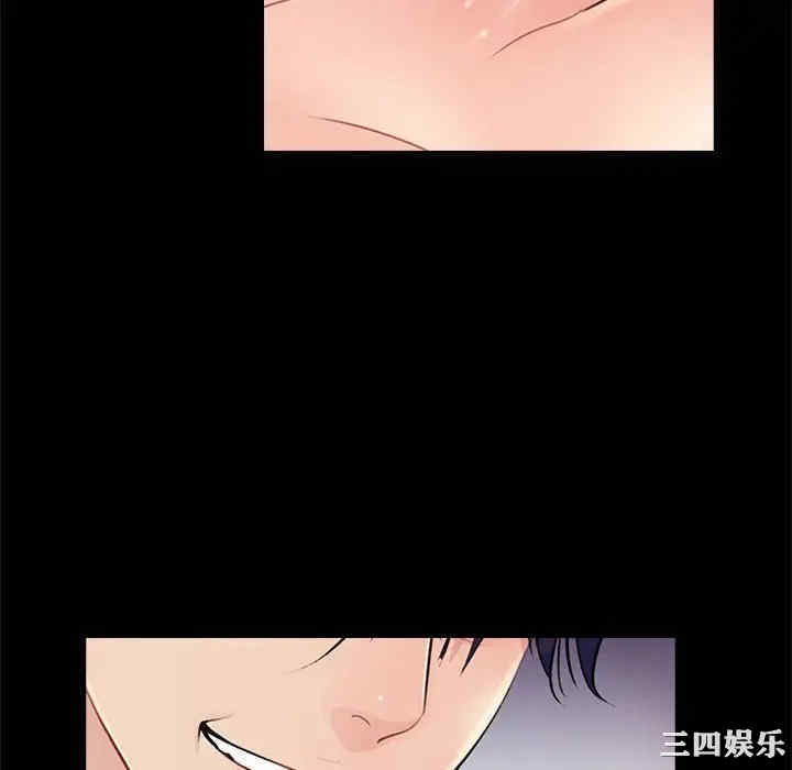 神秘复学生/重新爱你