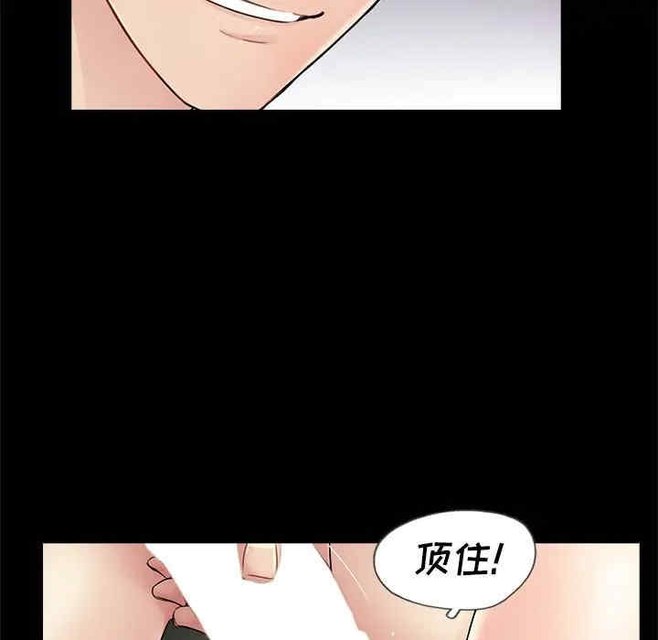 神秘复学生/重新爱你