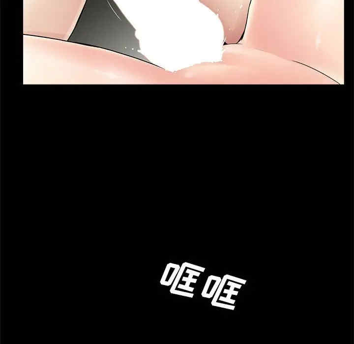 神秘复学生/重新爱你