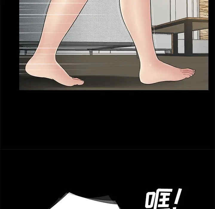 神秘复学生/重新爱你