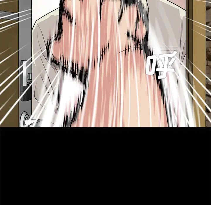 神秘复学生/重新爱你