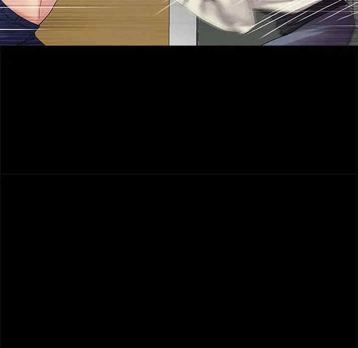 神秘复学生/重新爱你