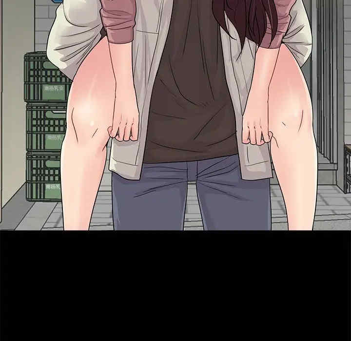 神秘复学生/重新爱你