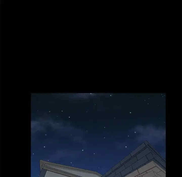 神秘复学生/重新爱你